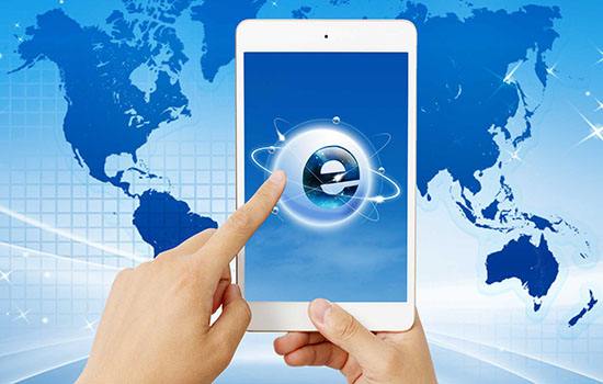 武汉手机网站建设