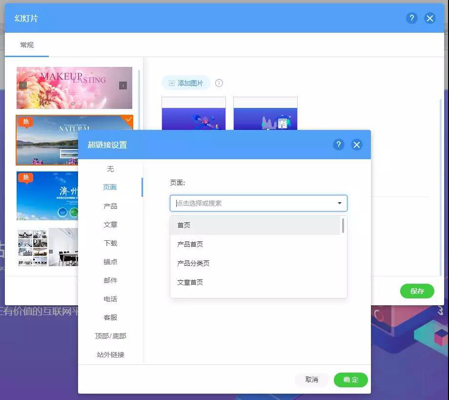 新网站如何加快收录的速度