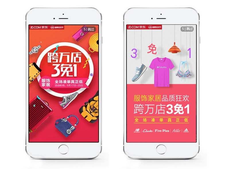 为什么要做网站？做网站有什么用